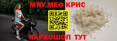 дурь Краснодар