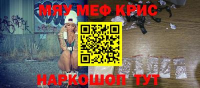 дурь Краснодар
