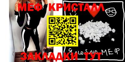 гашиш Краснознаменск