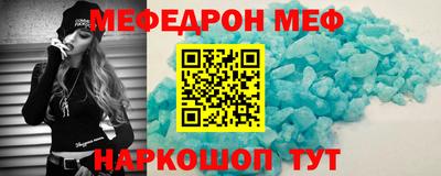 дурь Краснодар