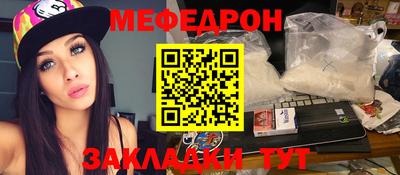 дурь Краснодар