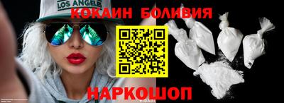 дурь Краснодар