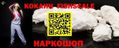 гашиш Краснознаменск