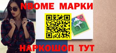 дурь Краснодар