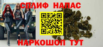 дурь Краснодар