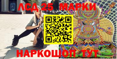 дурь Краснодар