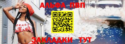 дурь Краснодар