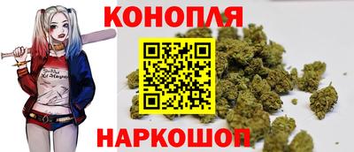 дурь Краснодар