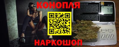 дурь Краснодар