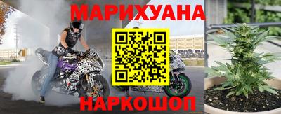 дурь Краснодар