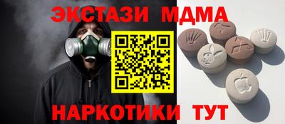 дурь Краснодар