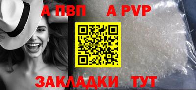 дурь Краснодар