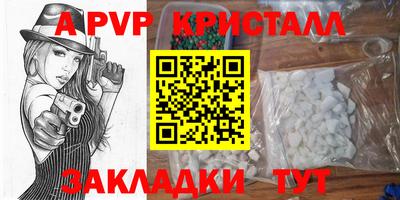 гашиш Краснознаменск