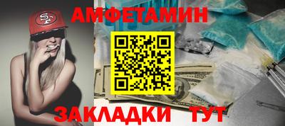 дурь Краснодар