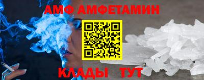 гашиш Краснознаменск