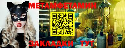 дурь Краснодар