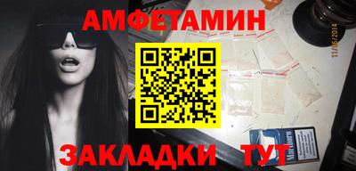 дурь Краснодар