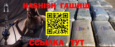 дурь Краснодар