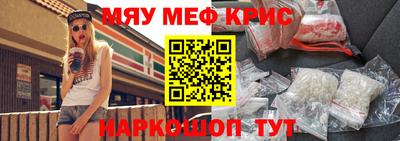 дурь Краснодар