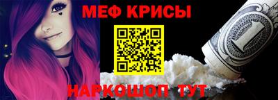 гашиш Краснознаменск